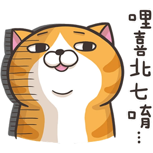 stickers_Porn🔞