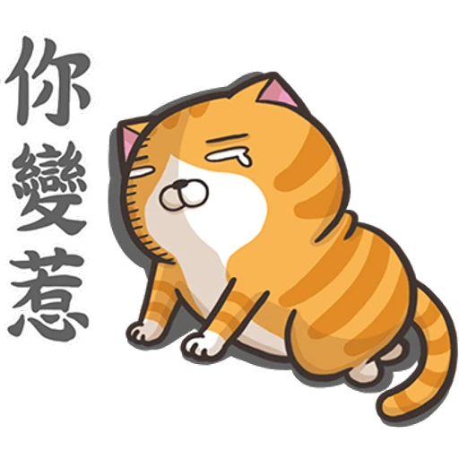 stickers_Porn🔞
