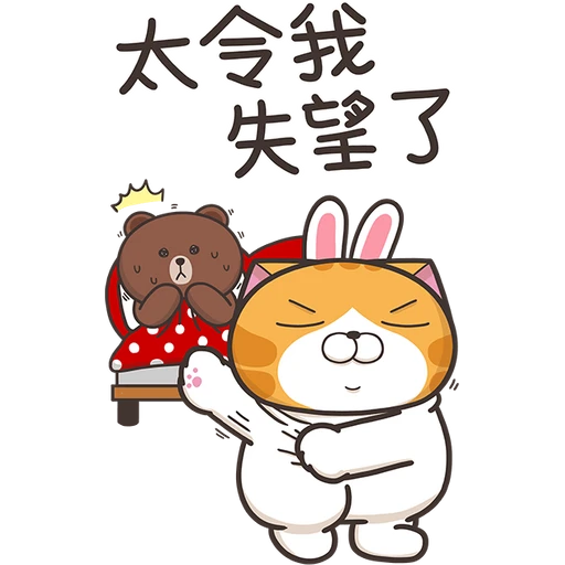 stickers_Porn🔞