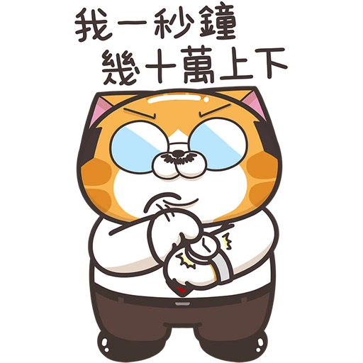 stickers_Porn🔞