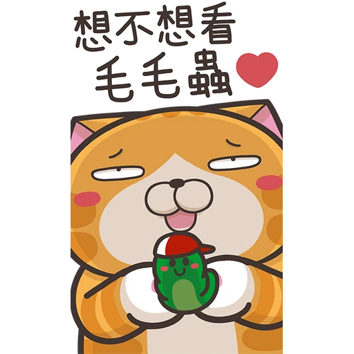 stickers_Porn🔞