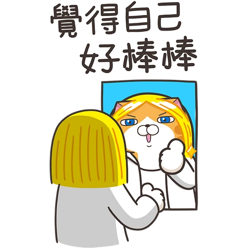 stickers_Porn🔞