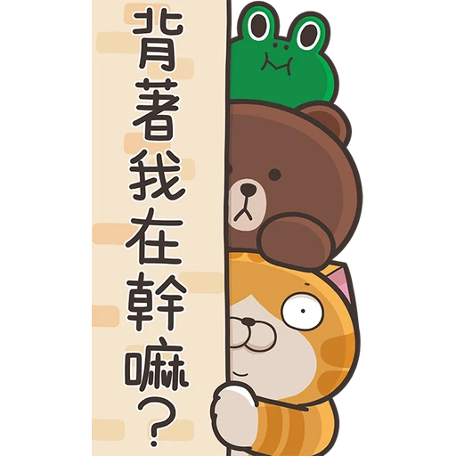 stickers_Porn🔞