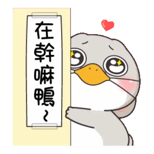 stickers_Porn🔞