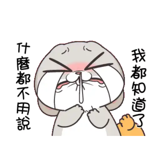 stickers_Porn🔞