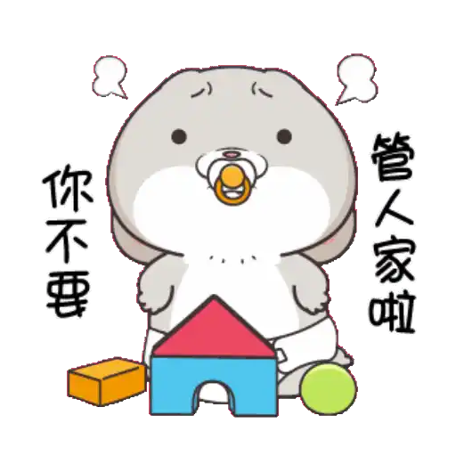 stickers_Porn🔞