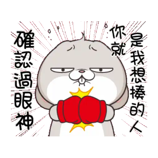 stickers_Porn🔞