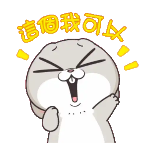 stickers_Porn🔞