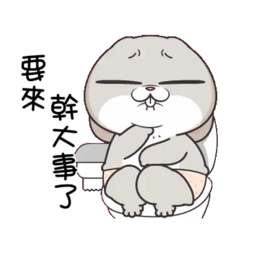 stickers_Porn🔞