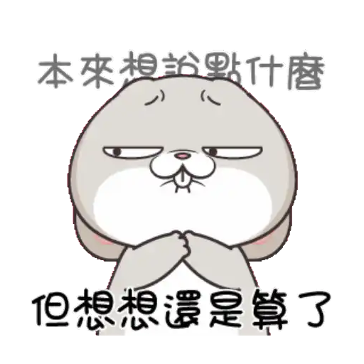 stickers_Porn🔞