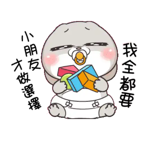 stickers_Porn🔞