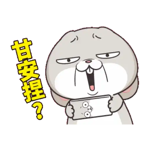 stickers_Porn🔞