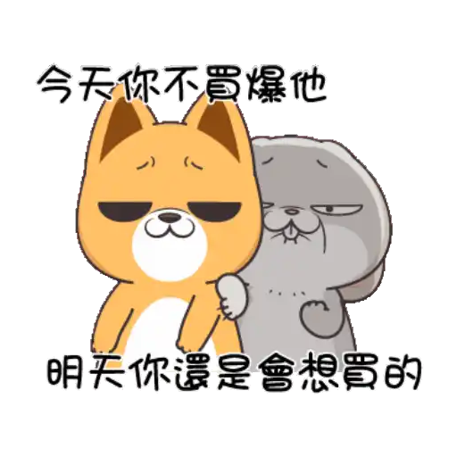 stickers_Porn🔞