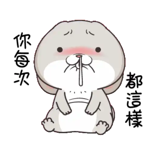 stickers_Porn🔞