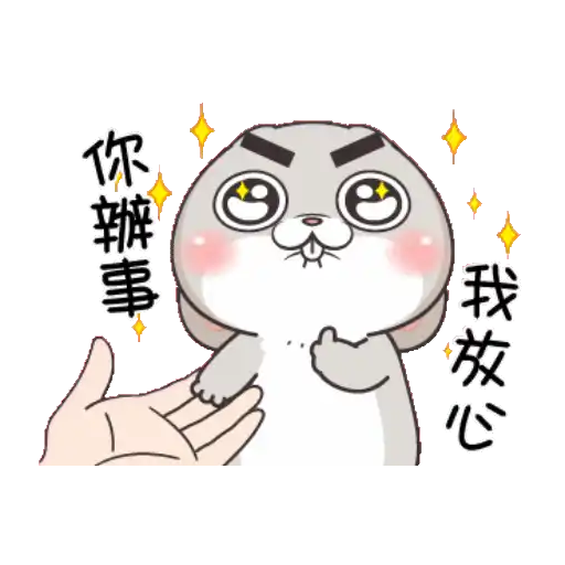 stickers_Porn🔞