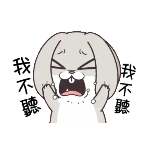 stickers_Porn🔞