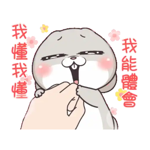 stickers_Porn🔞