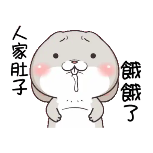 stickers_Porn🔞