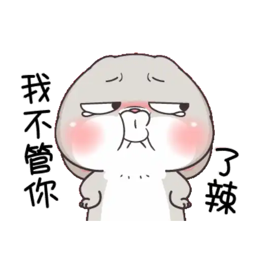 stickers_Porn🔞