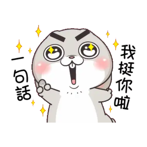 stickers_Porn🔞