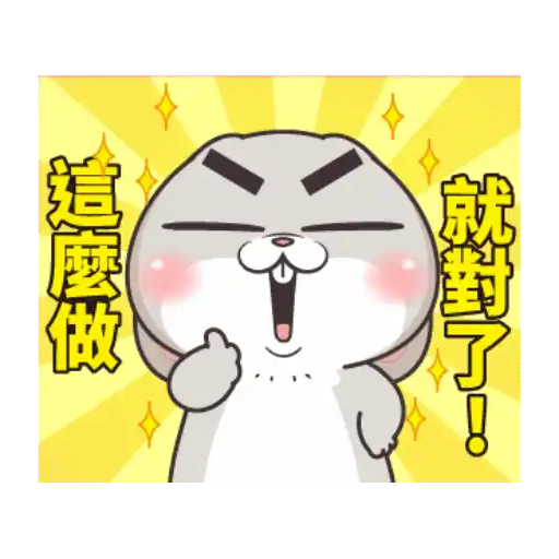 stickers_Porn🔞