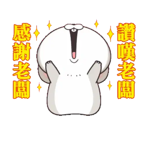 stickers_Porn🔞