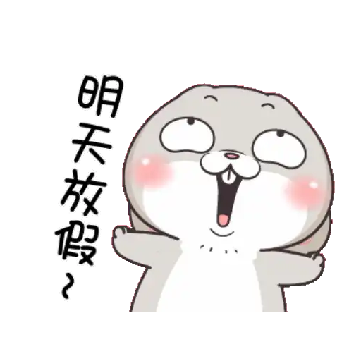 stickers_Porn🔞