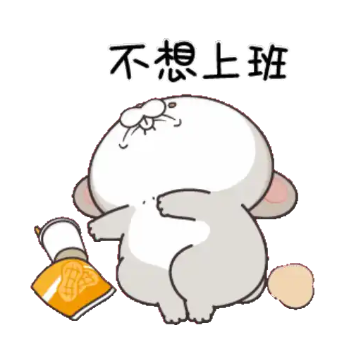 stickers_Porn🔞