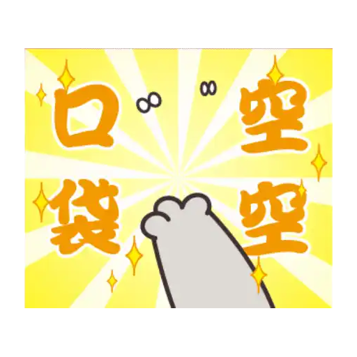 stickers_Porn🔞