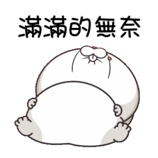 stickers_Porn🔞