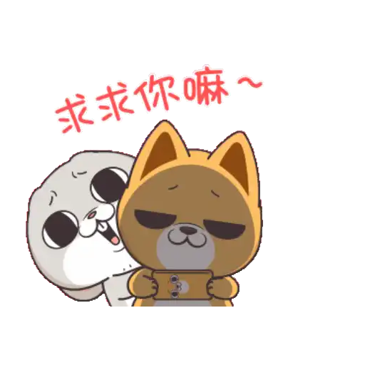stickers_Porn🔞