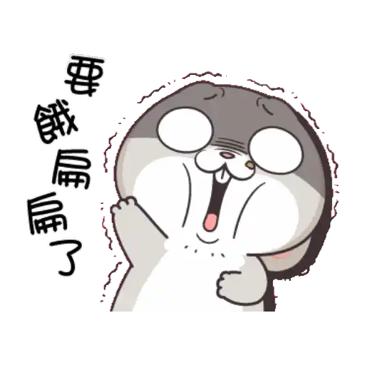 stickers_Porn🔞