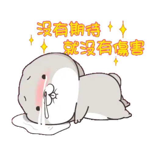 stickers_Porn🔞