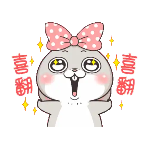 stickers_Porn🔞