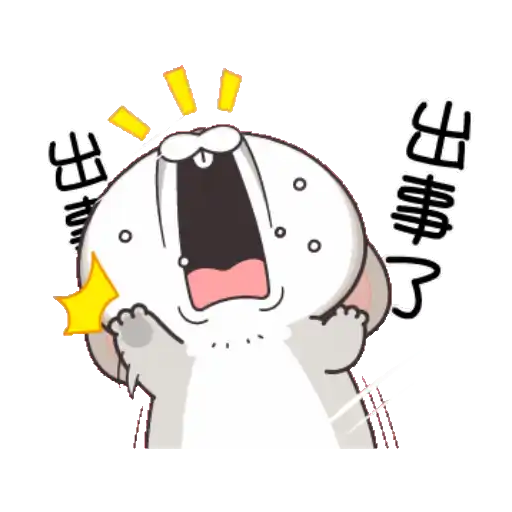 stickers_Porn🔞