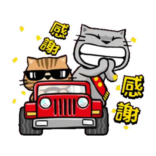 stickers_Porn🔞