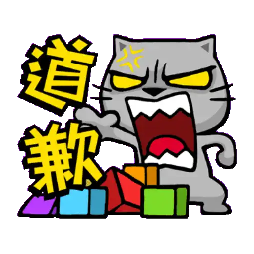 stickers_Porn🔞