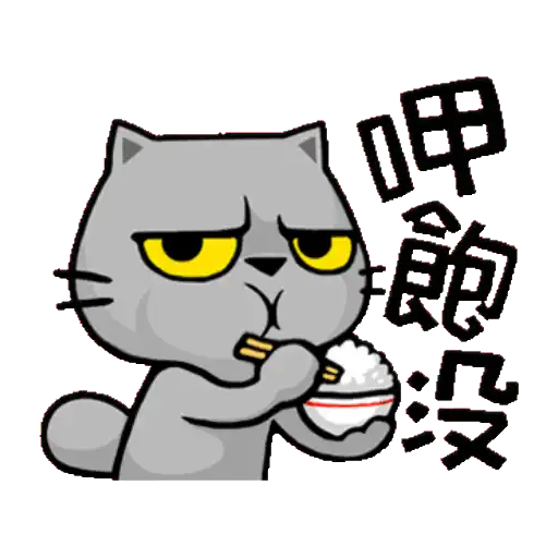 stickers_Porn🔞