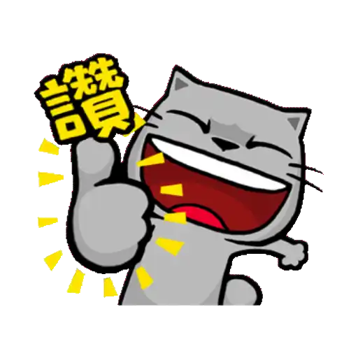 stickers_Porn🔞