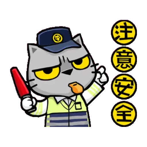 stickers_Porn🔞