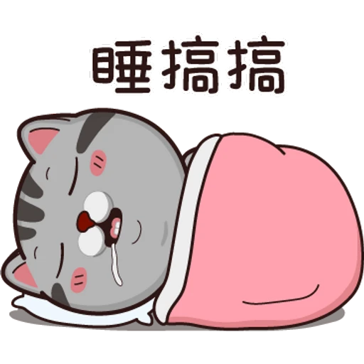 stickers_Porn🔞