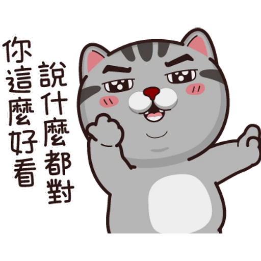 stickers_Porn🔞