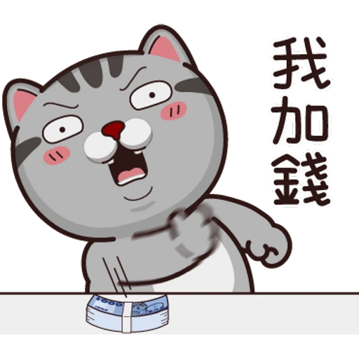 stickers_Porn🔞