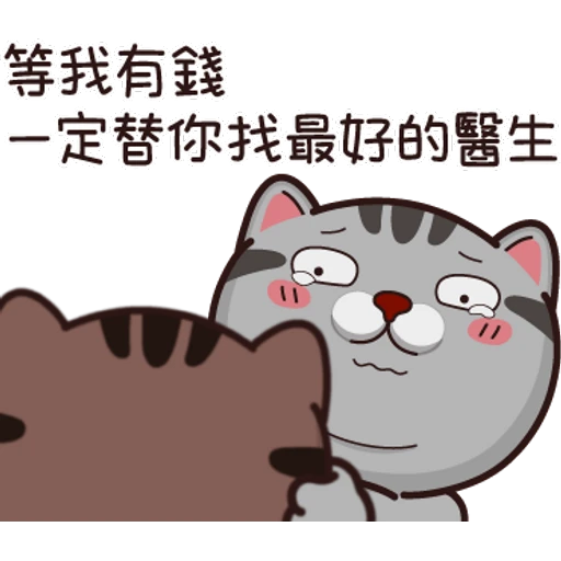 stickers_Porn🔞