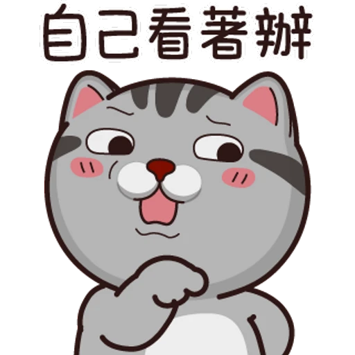stickers_Porn🔞