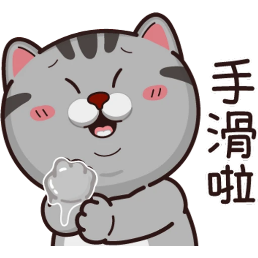 stickers_Porn🔞