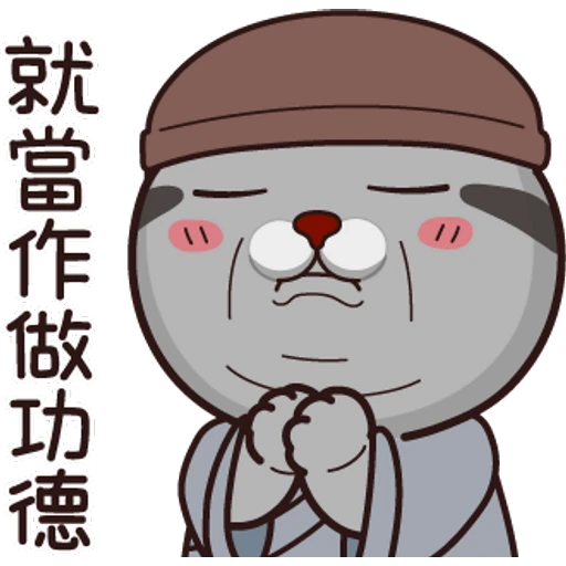 stickers_Porn🔞