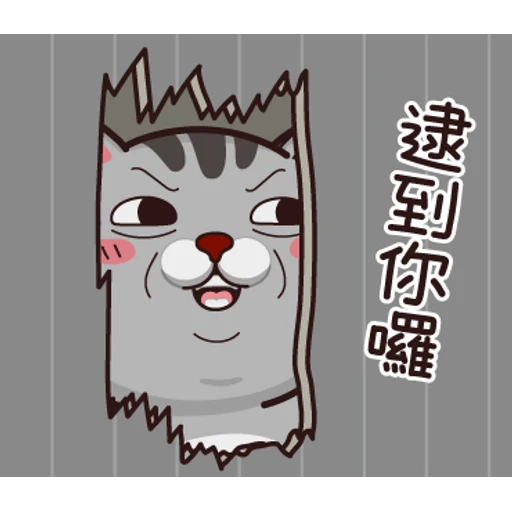 stickers_Porn🔞