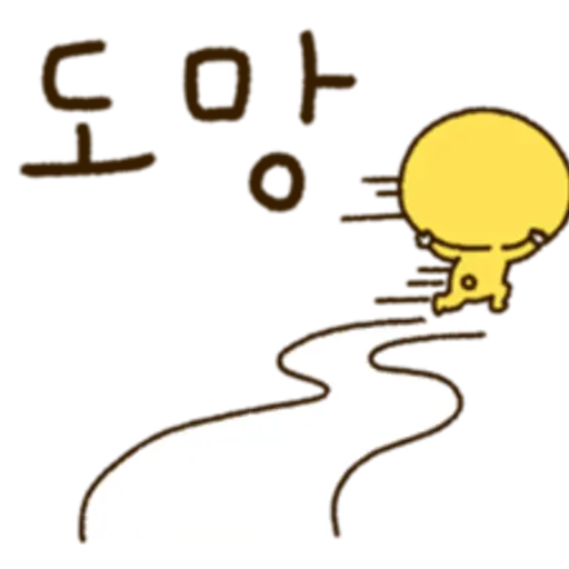 stickers_Porn🔞