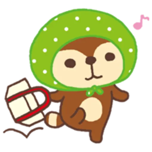 tray-icon